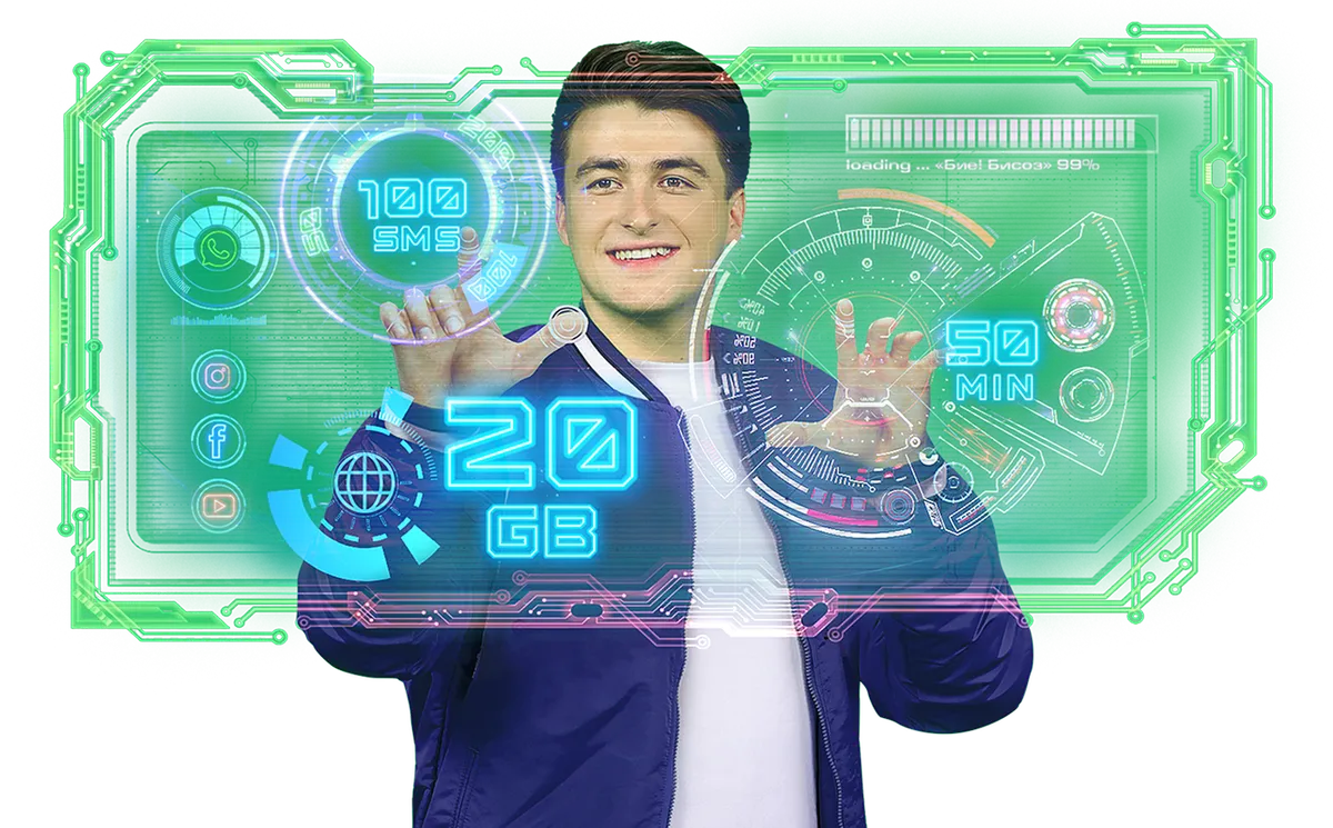 Биё: Бисоз Life
