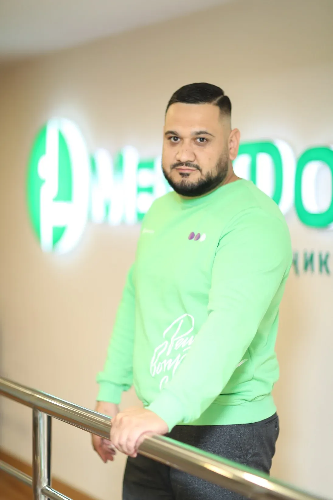 Сентябрь, ипподром, «МегаФон Life Фест»: как это будет