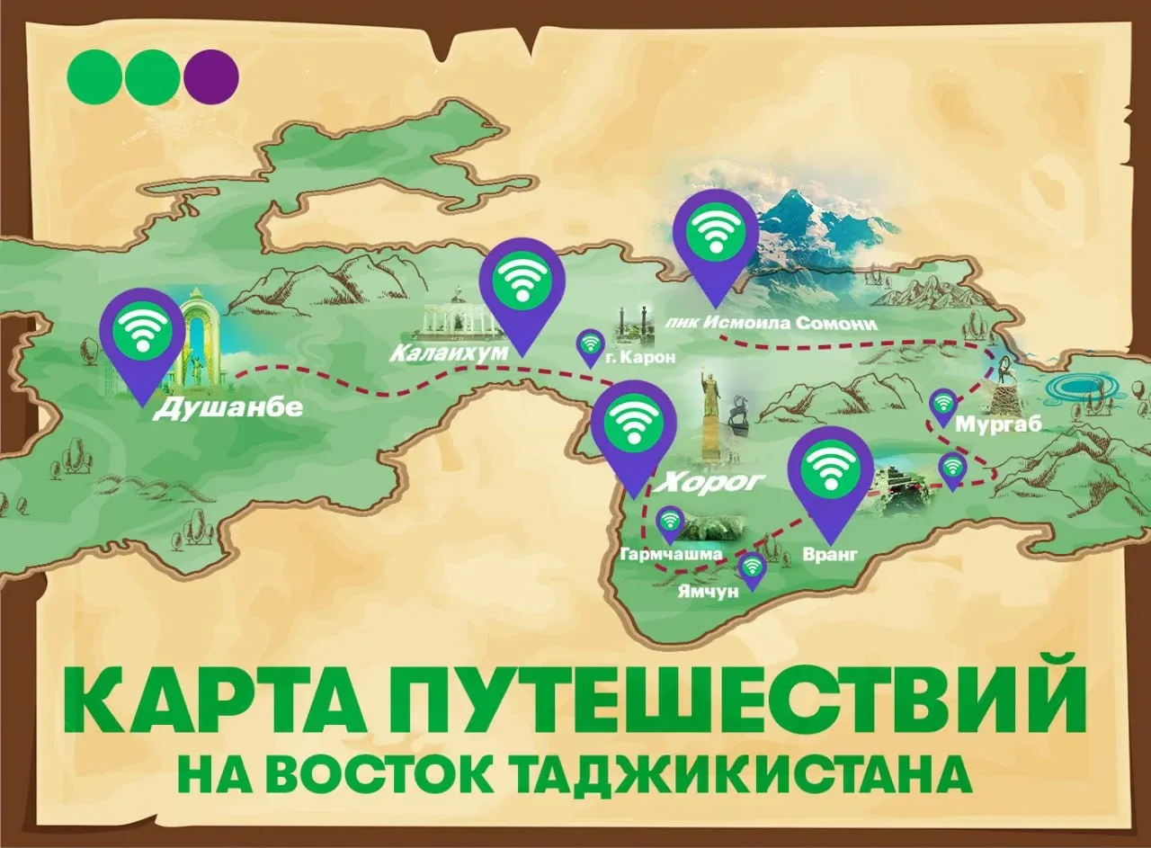 Путешествие на восток Таджикистана: петроглифы, целебные источники и горы-семитысячники Путешествие на восток Таджикистана: петроглифы, целебные источники и горы-семитысячники