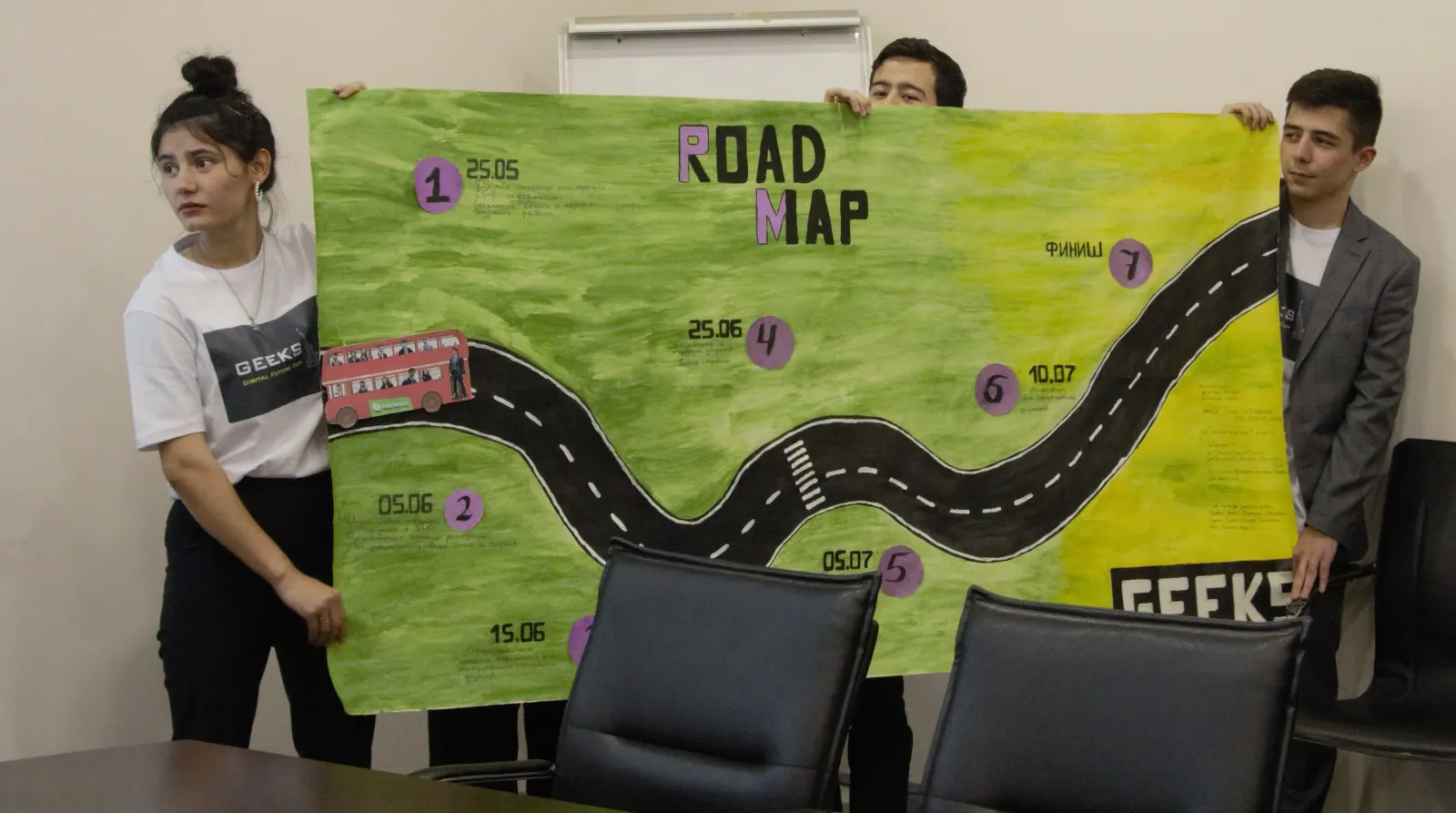 Получи стипендию от «МегаФон Таджикистан»! Получи стипендию от «МегаФон Таджикистан»!