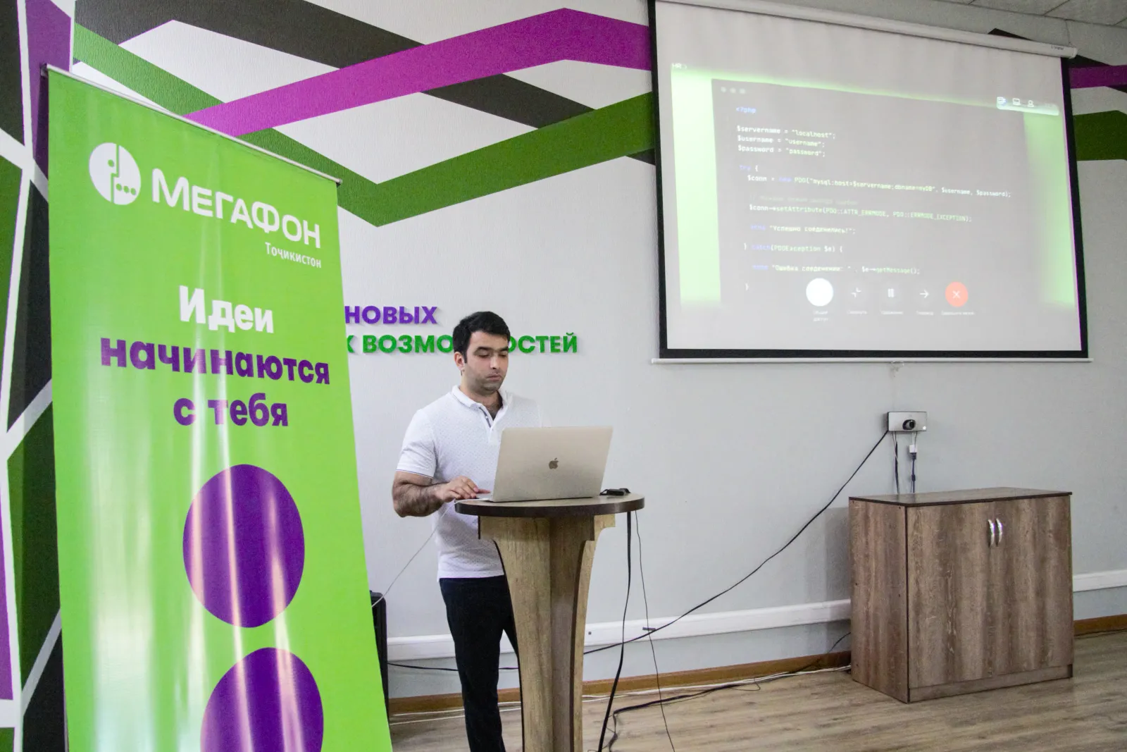 Подробности разработки backend и frontend Подробности разработки backend и frontend