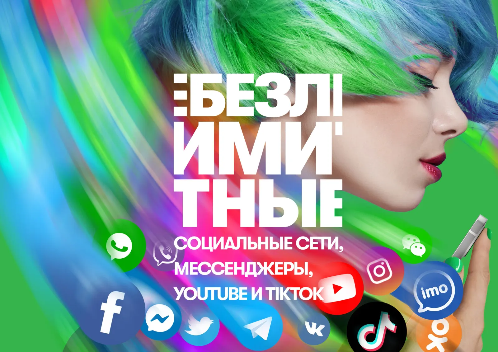 Сбылась мечта таджикских тиктокеров! Сбылась мечта таджикских тиктокеров!
