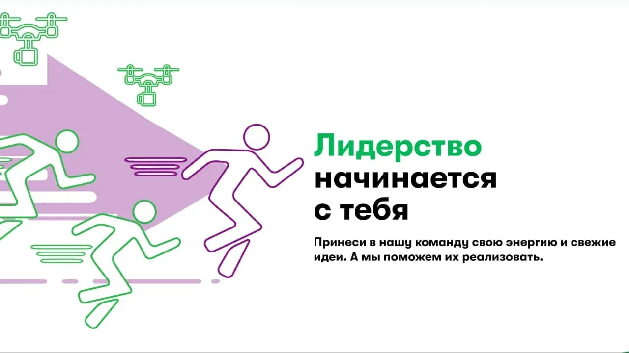 ТОП-7 "горячих" Digital вакансий февраля ТОП-7 "горячих" Digital вакансий февраля