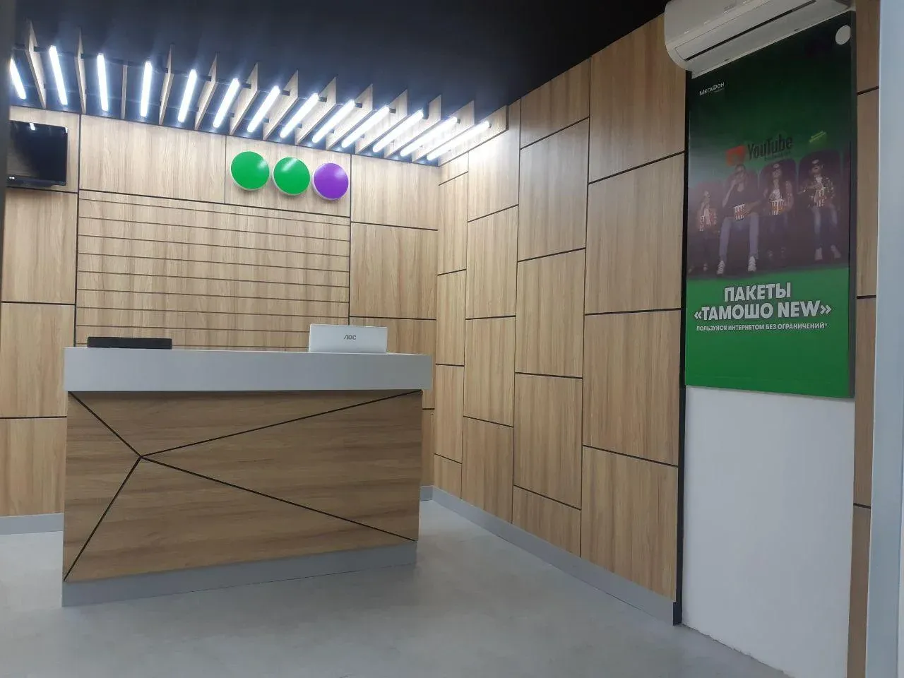 МегаФон Таджикистан открыл фирменный салон в центре Душанбе МегаФон Таджикистан открыл фирменный салон в центре Душанбе