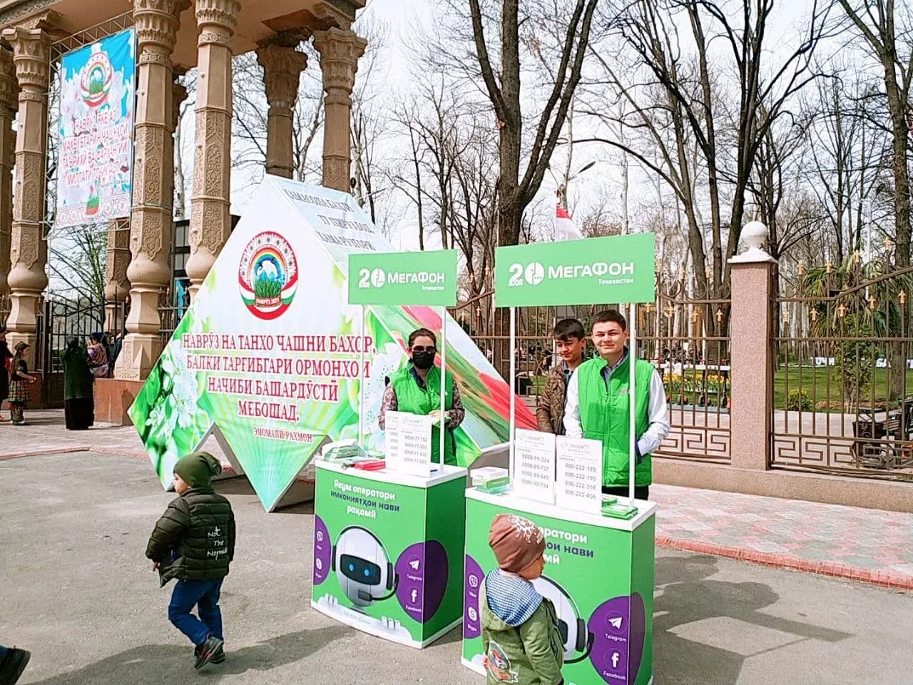 В День города МегаФон Таджикистан продемонстрировал душанбинцам новые цифровые возможности
