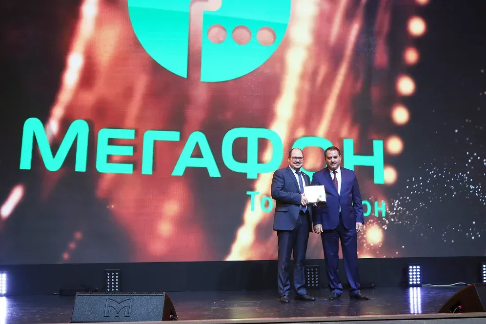 МегаФон Таджикистан снова признан «Брендом года» МегаФон Таджикистан снова признан «Брендом года»