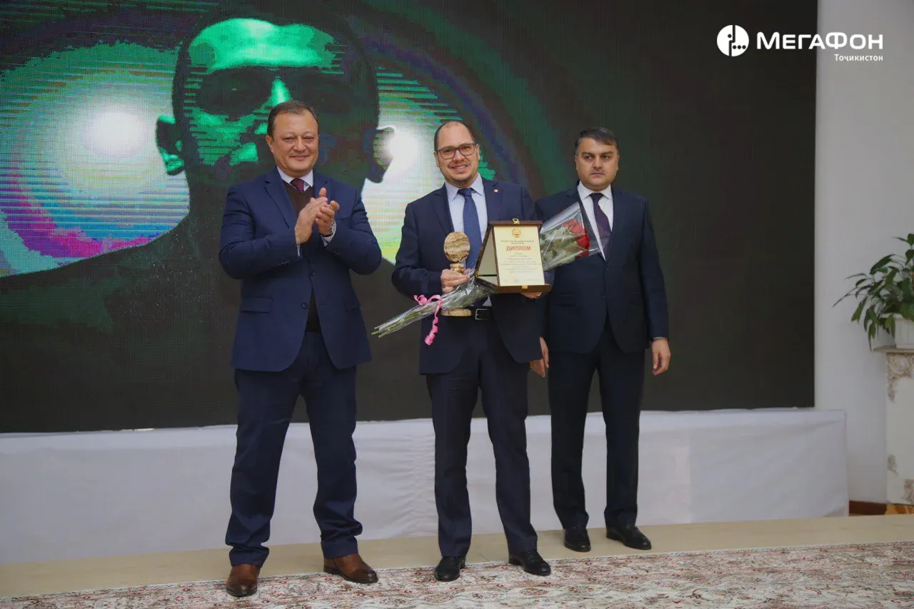 Руководитель компании «МегаФон Таджикистан» получил награду в конкурсе «Лучший предприниматель года по городу Душанбе» Руководитель компании «МегаФон Таджикистан» получил награду в конкурсе «Лучший предприниматель года по городу Душанбе»
