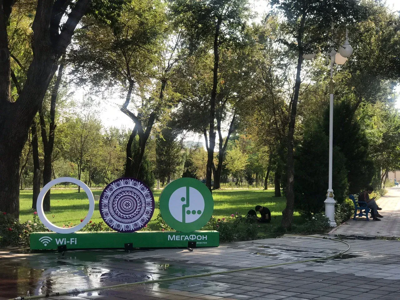 Wi-Fi компании «МегаФон Таджикистан» появился в парке Фирдавси Wi-Fi компании «МегаФон Таджикистан» появился в парке Фирдавси