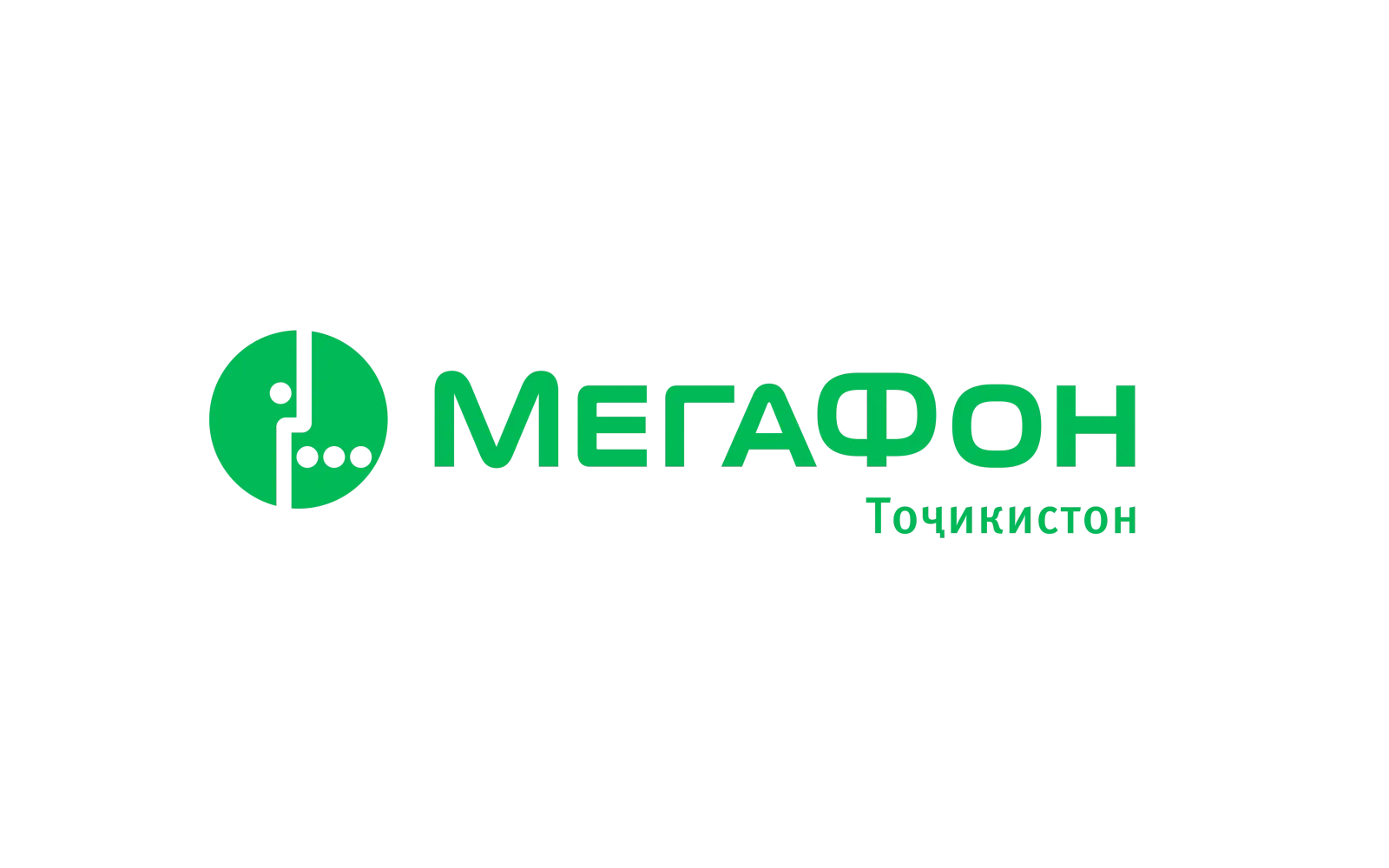 Клиенты компании «МегаФон Таджикистан» будут получать кэшбэк 5% при пополнении баланса банковскими картами Международного банка Таджикистана (IBT) Клиенты компании «МегаФон Таджикистан» будут получать кэшбэк 5% при пополнении баланса банковскими картами Международного банка Таджикистана (IBT)