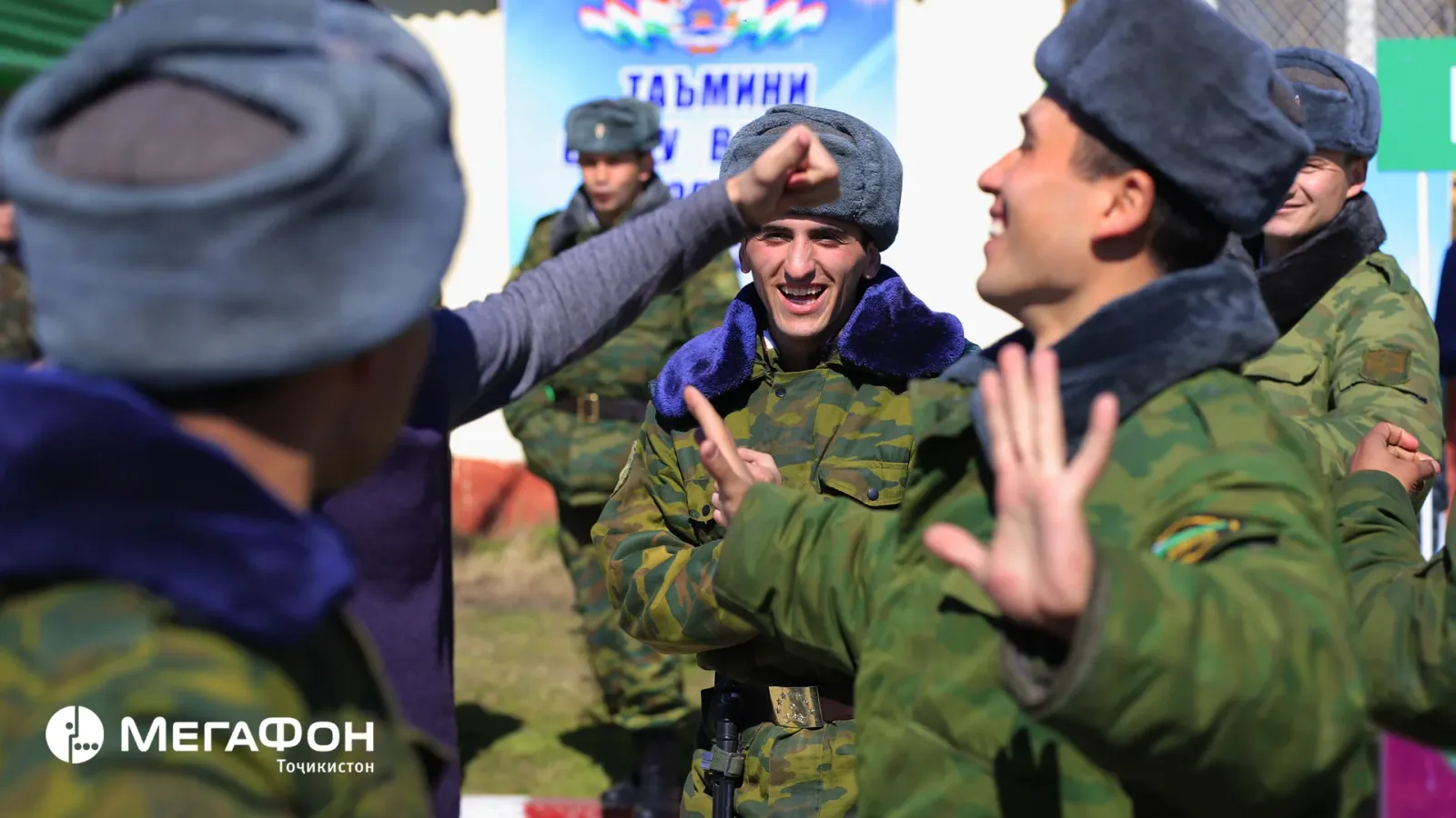 «МегаФон Таджикистан» поздравил солдат в крупнейших городах страны «МегаФон Таджикистан» поздравил солдат в крупнейших городах страны