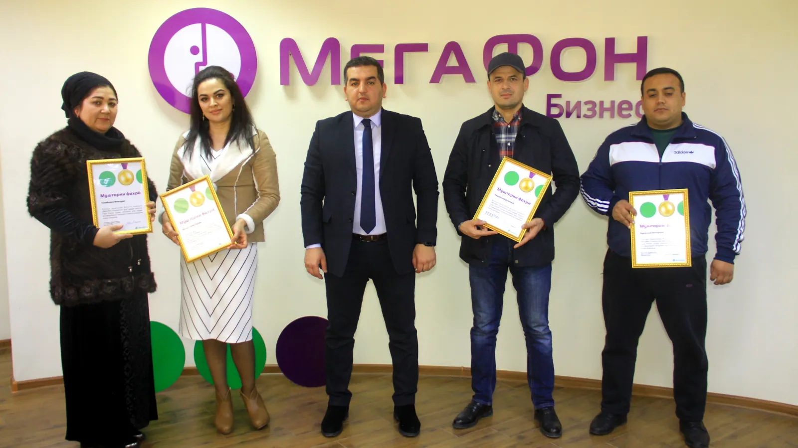 «МегаФон Таджикистан» наградил самых активных пользователей мобильного интернета «МегаФон Таджикистан» наградил самых активных пользователей мобильного интернета