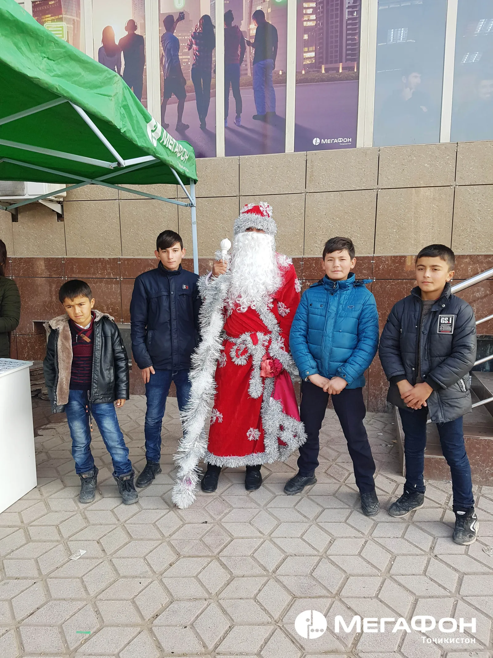 Новый год начинается с тебя! Новый год начинается с тебя!