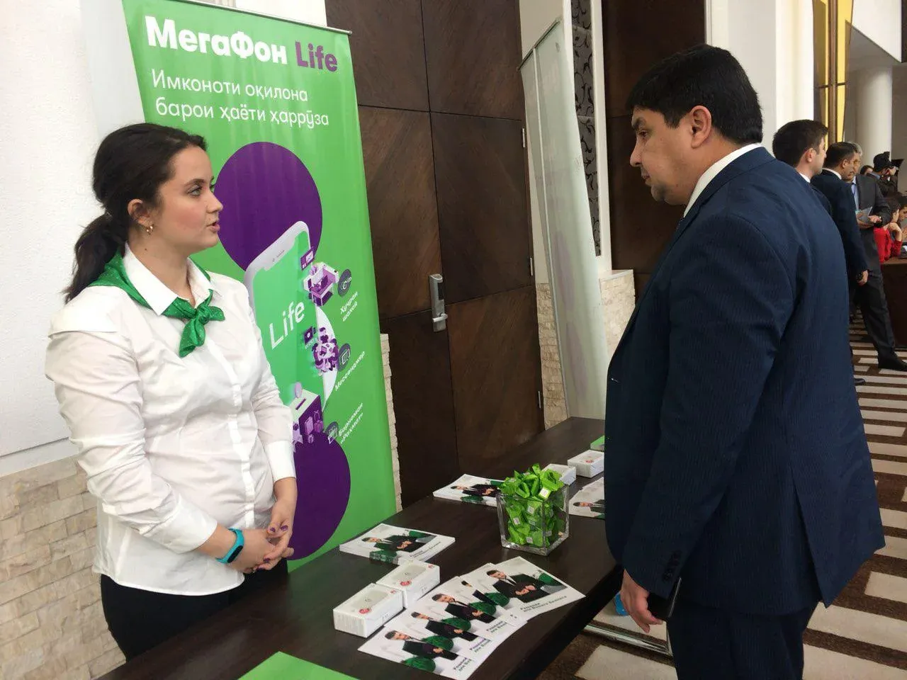 Лидеры цифровых инноваций обсудили пути к безналичной экономике Лидеры цифровых инноваций обсудили пути к безналичной экономике