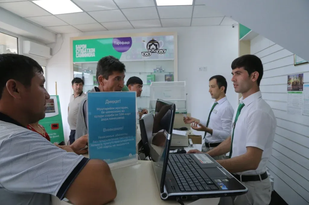 Офис компании «МегаФон Таджикистан» в Шаартузе переехал в более удобное место