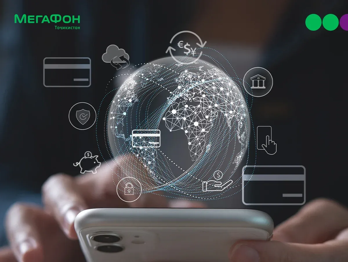 SuperApp-и маъруф боз ҳам қулайтар гардид SuperApp-и маъруф боз ҳам қулайтар гардид