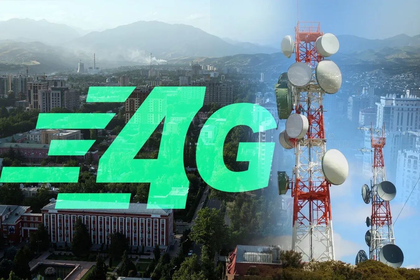 Боз садтои дигар: Интернети 4G барои муштариёни «МегаФон Тоҷикистон» бештар дастрас мешавад Боз садтои дигар: Интернети 4G барои муштариёни «МегаФон Тоҷикистон» бештар дастрас мешавад