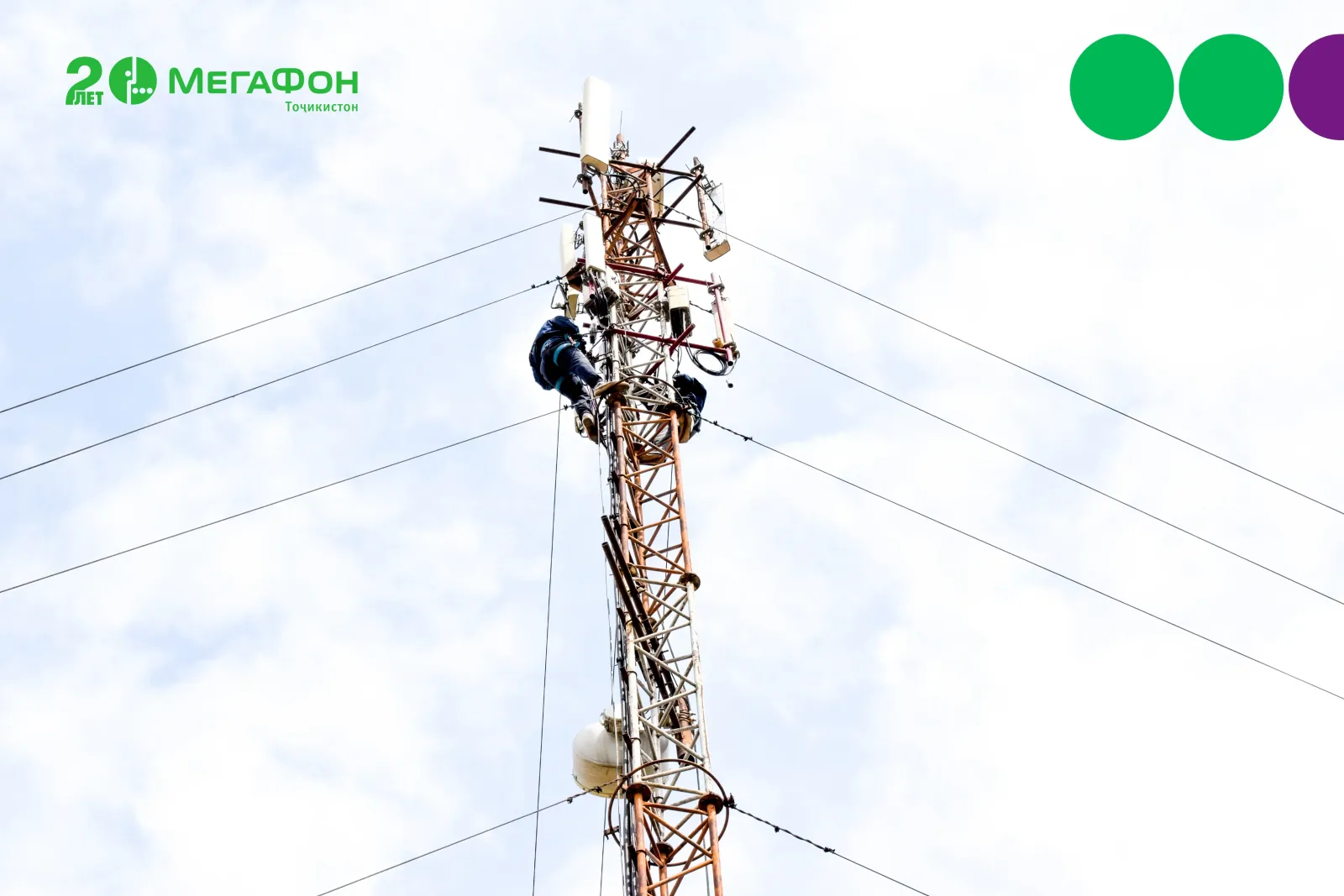 МегаФон Тоҷикистон шабакаро дар шаҳри Кӯлоб васеъ мегардонад МегаФон Тоҷикистон шабакаро дар шаҳри Кӯлоб васеъ мегардонад