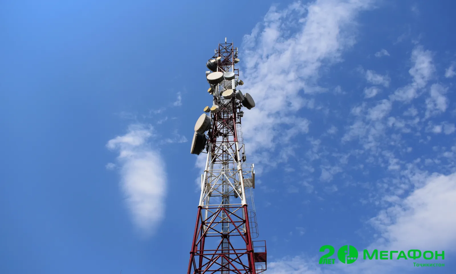 МегаФон Тоҷикистон модернизатсияи шабакаро ба манфиати даҳҳо ҳазор сокинони Хатлон анҷом медиҳад МегаФон Тоҷикистон модернизатсияи шабакаро ба манфиати даҳҳо ҳазор сокинони Хатлон анҷом медиҳад
