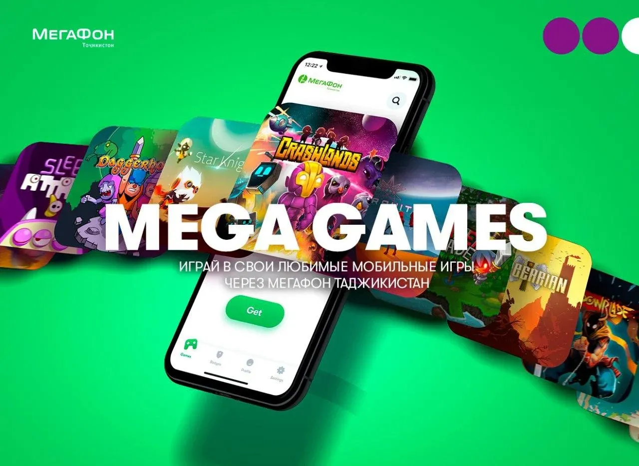 МегаФон Тоҷикистон дӯстдорони бозиҳоро бо портали нави “Mega Games” хушҳол намуд МегаФон Тоҷикистон дӯстдорони бозиҳоро бо портали нави “Mega Games” хушҳол намуд