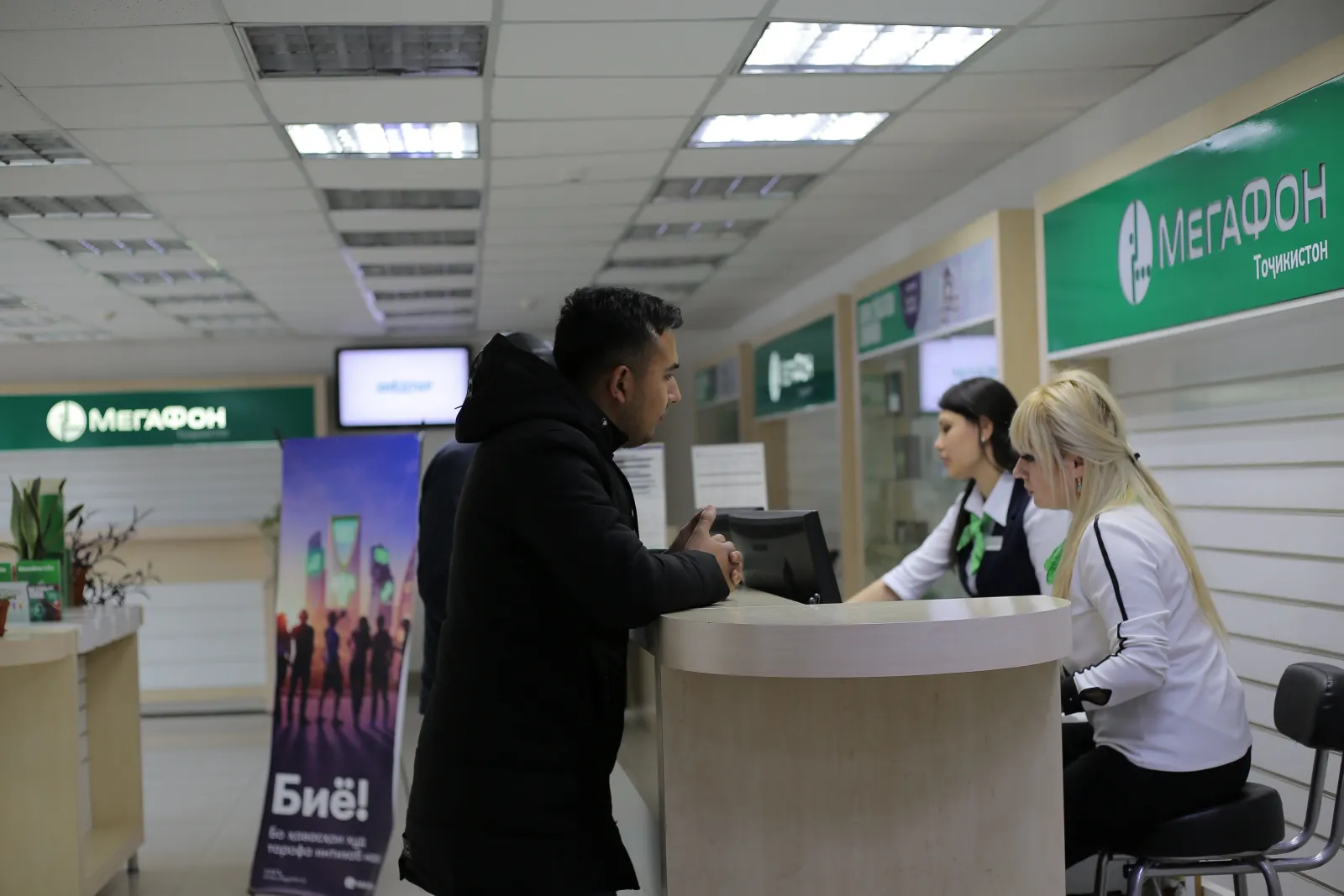 МегаФон Тоҷикистон дар Истаравшан толори нави алоқаро ифтитоҳ намуд