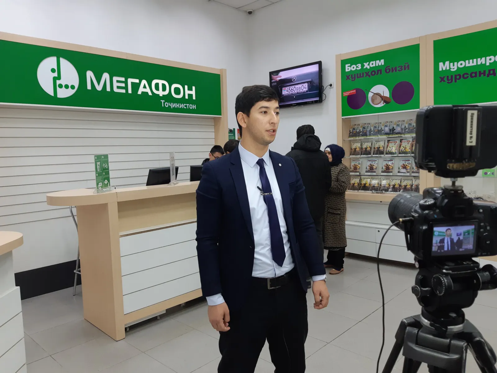 ВАО вилояти Суғд хизматрасонии мизоҷони МегаФон Тоҷикистонро баҳогузорӣ намуданд ВАО вилояти Суғд хизматрасонии мизоҷони МегаФон Тоҷикистонро баҳогузорӣ намуданд