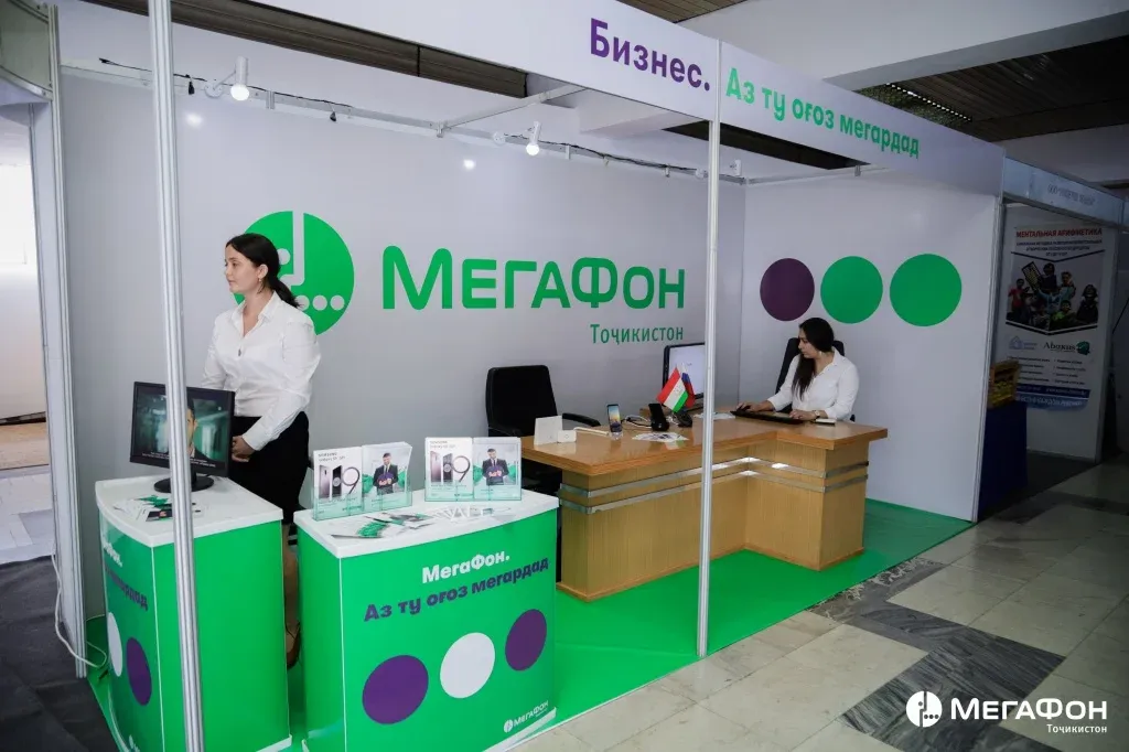 Соҳибкорон аз даҳ кишвар эътимонокии алоқаи “МегаФон Тоҷикистон”-ро баҳогузорӣ намуданд Соҳибкорон аз даҳ кишвар эътимонокии алоқаи “МегаФон Тоҷикистон”-ро баҳогузорӣ намуданд