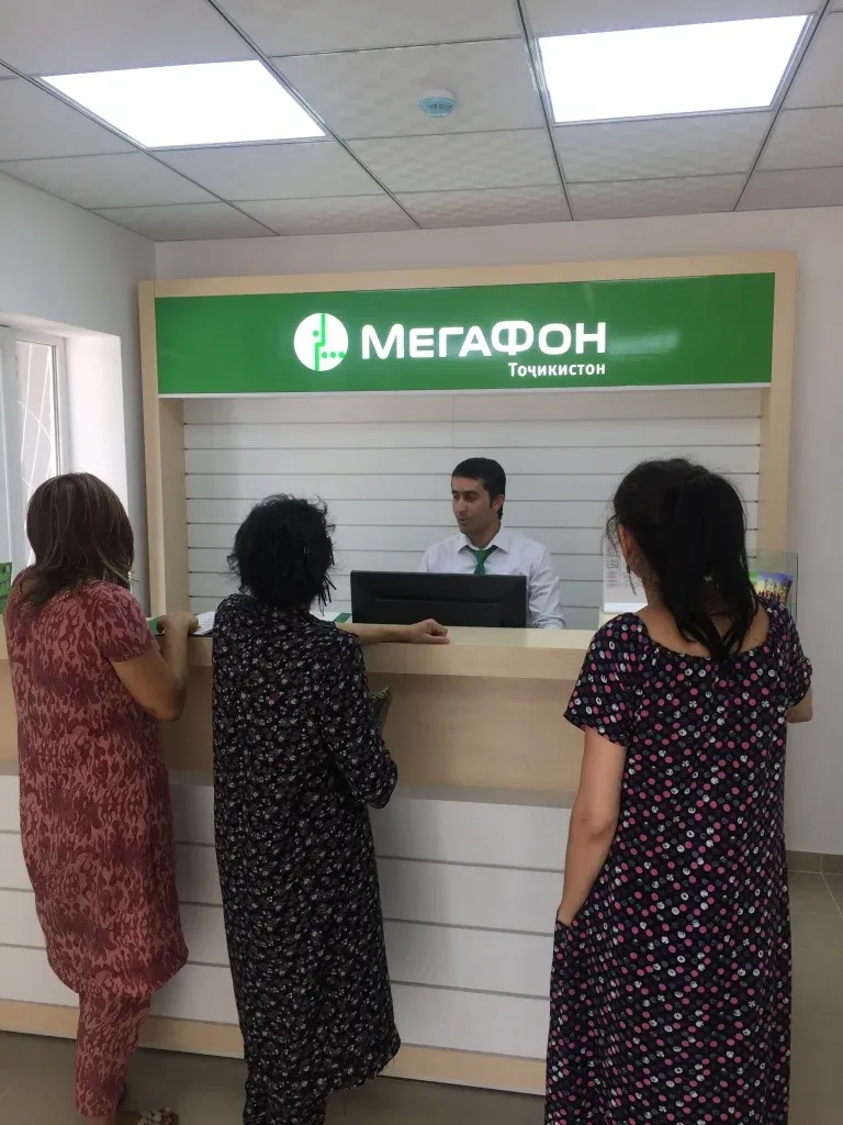 Шабакаи хусусии ширкати “МегаФон Тоҷикистон” ҳамроҳи пойтахт инкишоф меёбад Шабакаи хусусии ширкати “МегаФон Тоҷикистон” ҳамроҳи пойтахт инкишоф меёбад