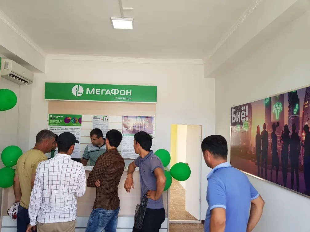 “МегаФон Тоҷикистон” теъдоди толорҳоро дар Хатлон зиёд намуд “МегаФон Тоҷикистон” теъдоди толорҳоро дар Хатлон зиёд намуд