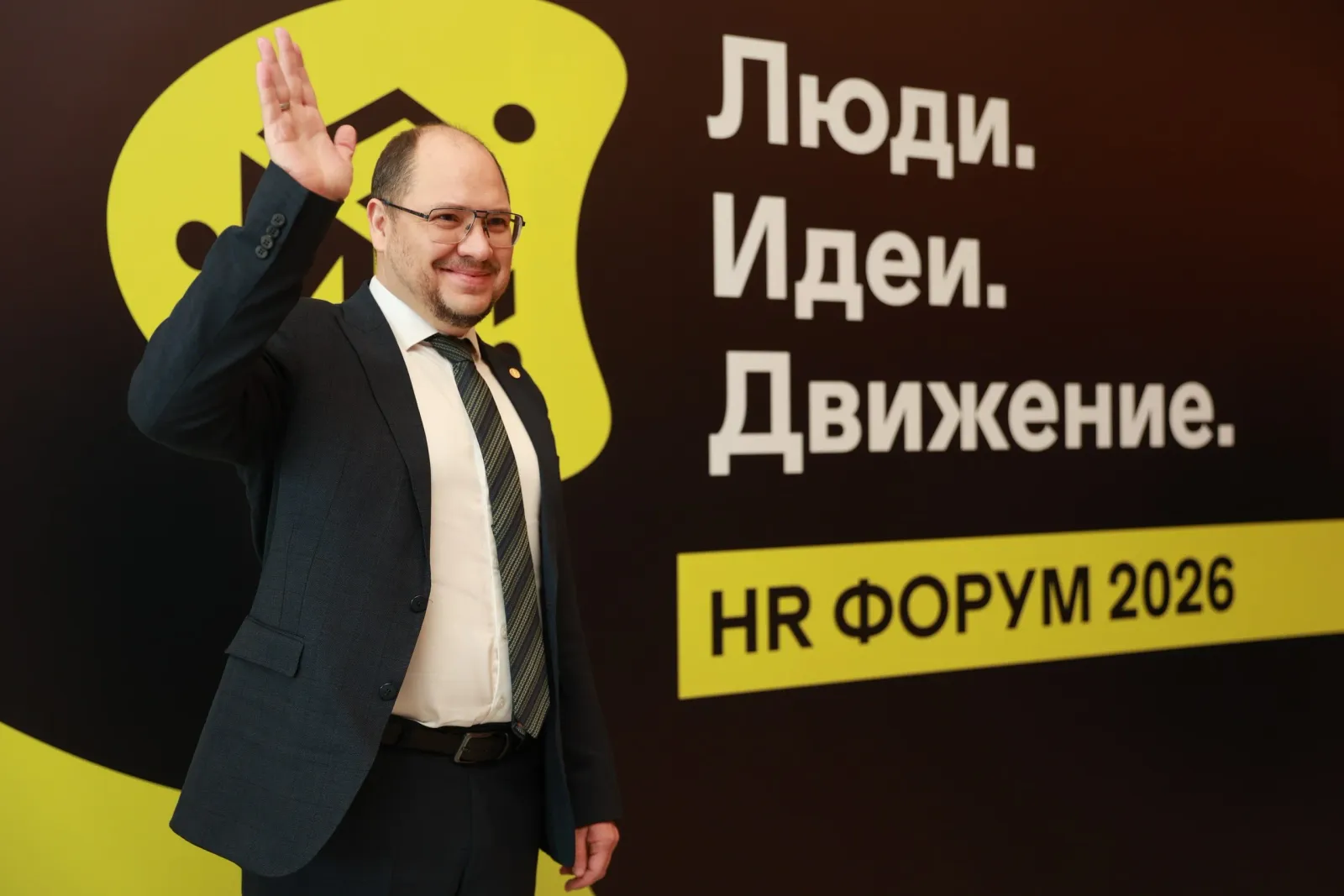 “Одамон. Идеяҳо. Ҳаракат”: дар Душанбе нахустин форуми таҷрибаҳои идоракунӣ баргузор шуд “Одамон. Идеяҳо. Ҳаракат”: дар Душанбе нахустин форуми таҷрибаҳои идоракунӣ баргузор шуд