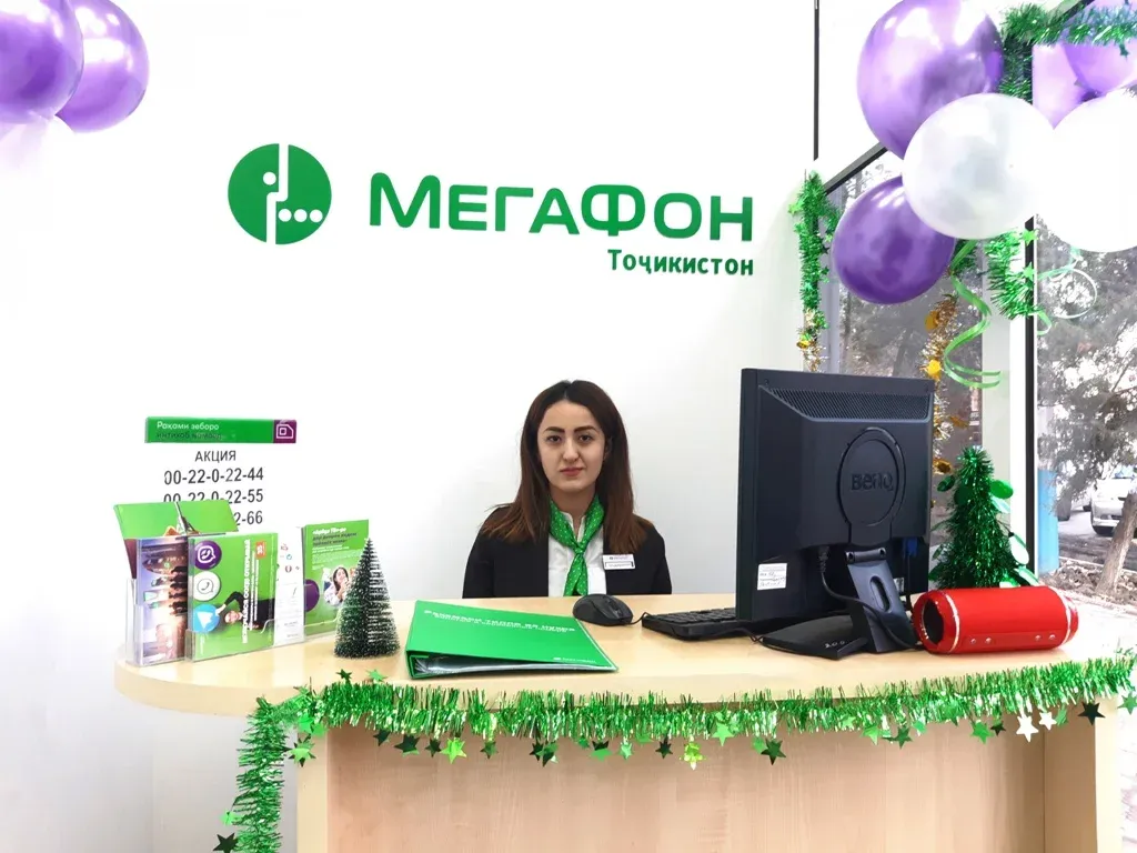 «МегаФон Таджикистан» поможет узнать местонахождение близких или коллег