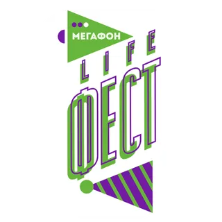  В 2022 г. на столичном ипподроме «Наврузгох» прошёл второй фестиваль «МегаФон Life Фест», также ставший ярким масштабным праздником. Он собрал более 15 тысяч гостей.