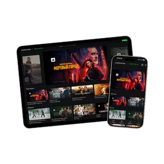 In 2018, the company was the first to launch an online cinema with broadcasts of world-famous HBO series and many others.